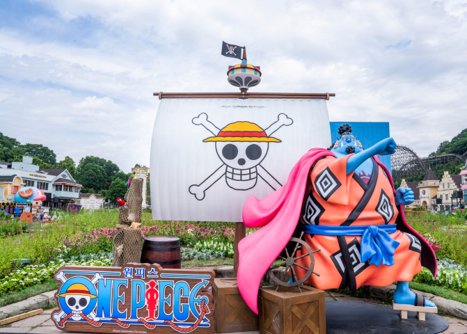 エバーランドの美しい風景