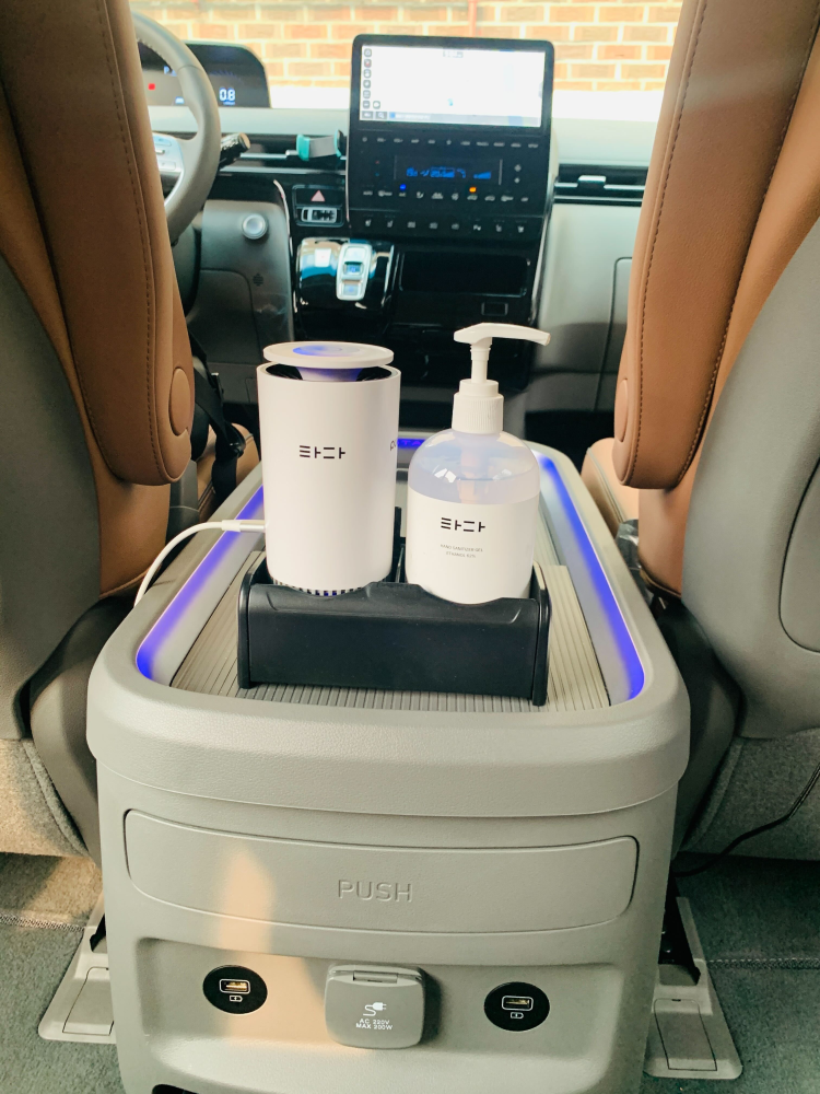 スターリアの便利な充電器