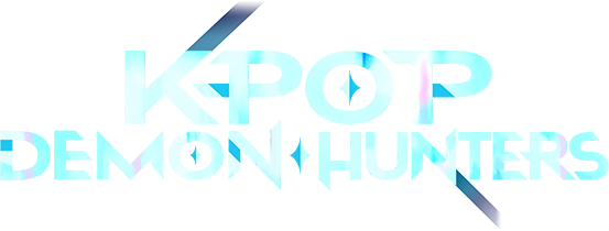 KPOP DEMON HUNTERS 로고