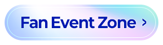 FAN EVENT ZONE