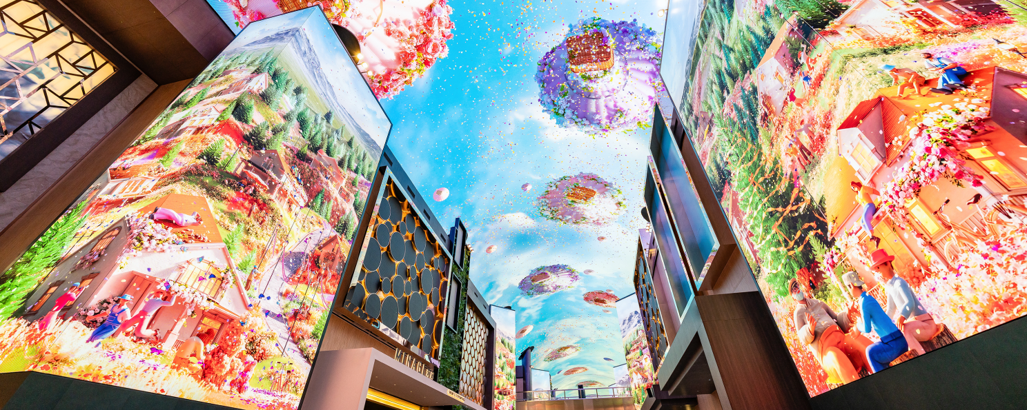 インスパイア・リゾート