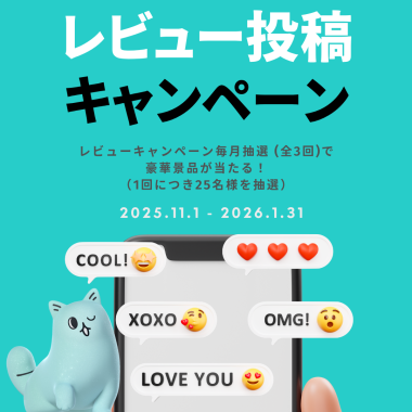 KT Japan SIM レビューイベント