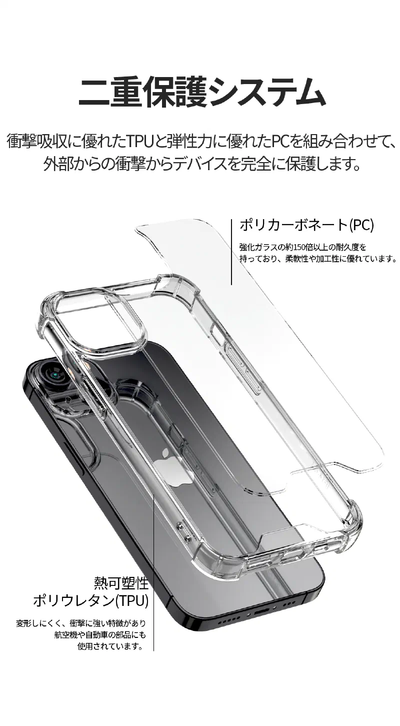 tt-shop限定のグリップトック特典