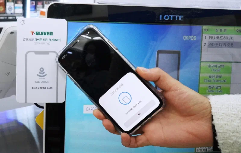 Apple KoreaがApple Payの展開を予告