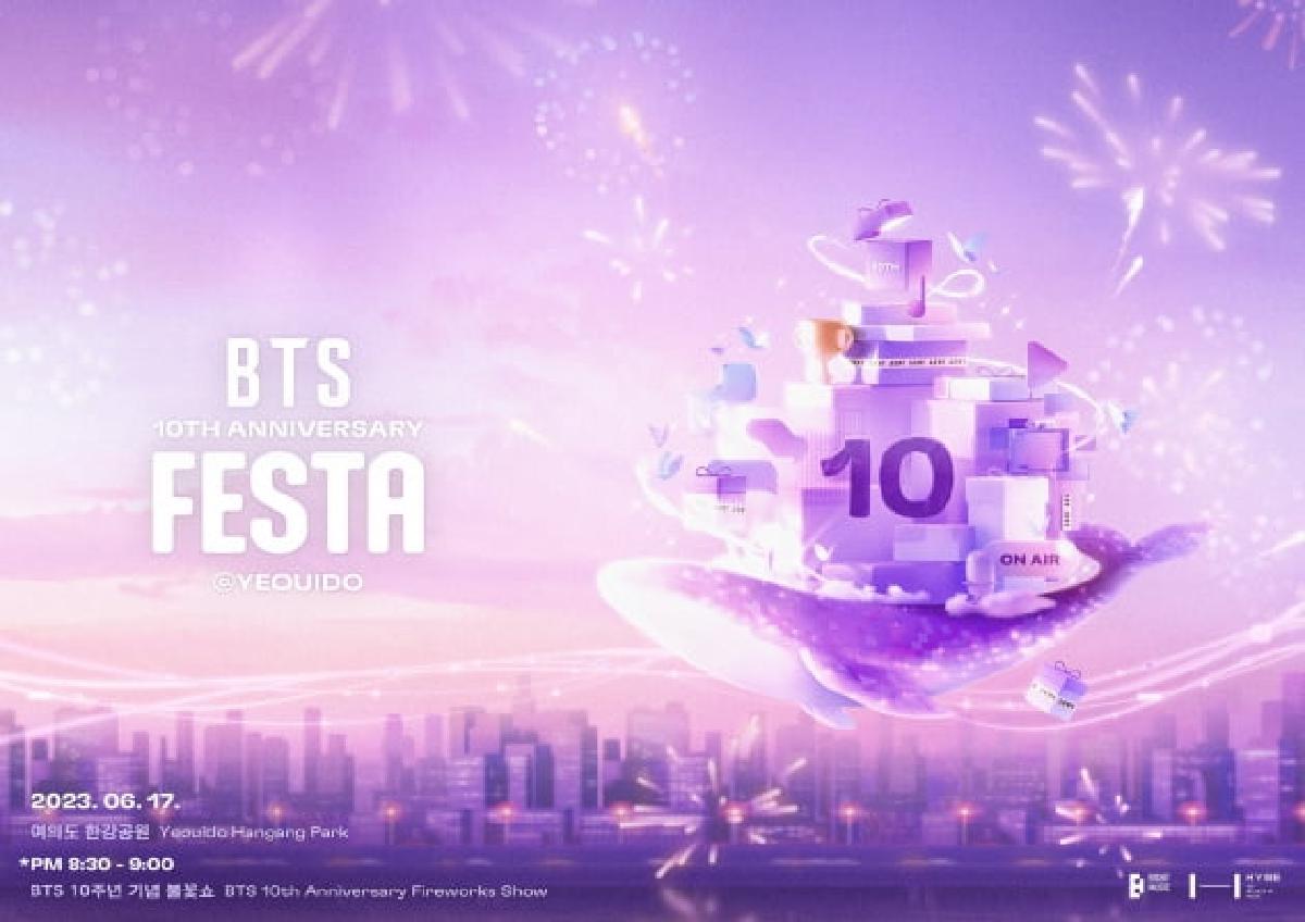 BTS 10thアニバーサリーフェスタ：韓国が沸き立つ！デビュー10周年を祝う企業