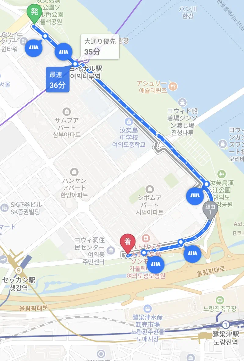 6月17日、BTS FESTAのための交通制御および安全対策に関するお知らせ