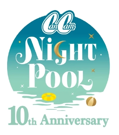 CanCam NIGHT POOL 10th Anniversary のロゴビジュアル