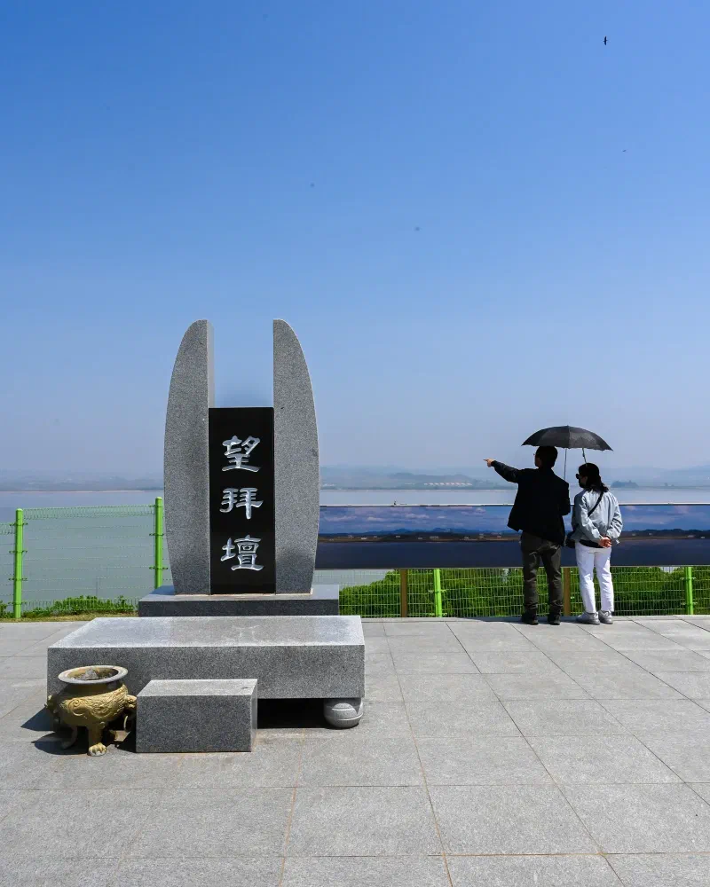 江華平和展望台から望む北朝鮮の対岸 直線距離2.3km
