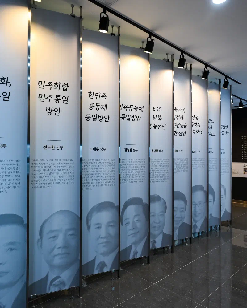 江華平和展望台 朝鮮戦争関連の展示エリア