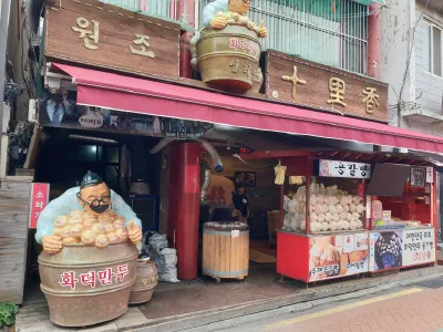 中国製果 譚の月餅と凤梨酥、手作り中華菓子の詰め合わせ