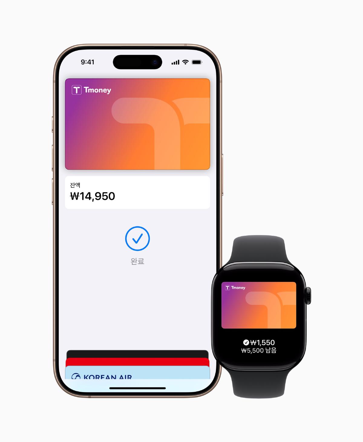 【朗報】 韓国!ついにiPhoneでT-moneyが利用可能に! 観光客も利用可能な韓国発行カード不要の登録方法を徹底解説