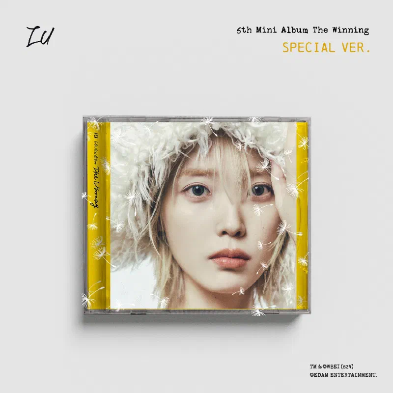 IUの新しいミニアルバム『The Winning』に注目：音楽的進化とイメージ変革