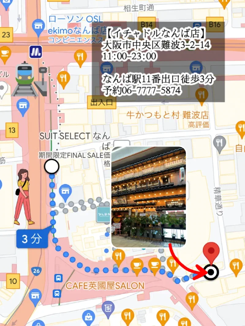 45d1e741efde879babd368c0f8f3c678_1691139288_252.png