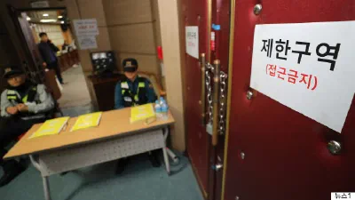11月16日は韓国大学受験の日、ストップされるサービス注意