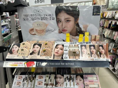 韓国ダイソー、驚きの成績！手頃な価格と高品質な化粧品で市場を席巻