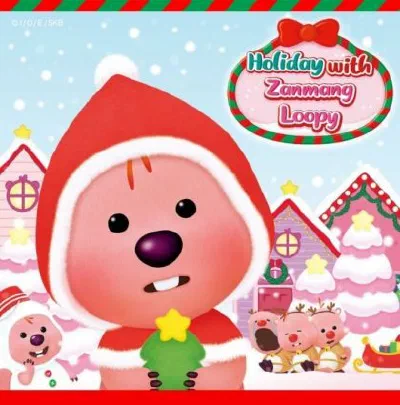 クリスマスの認証ショットは韓国のデパートで
