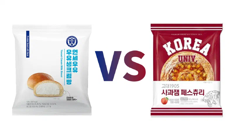 韓国の「早慶戦/慶早戦」はスポーツだけではない!コンビニパンでも競争する