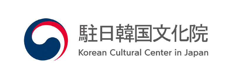 [駐日韓国文化院] 韓流20周年記念 韓国映画上映会「国際市場で逢いましょう」