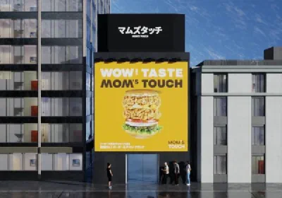 韓国No.1のハンバーガー＆チキンブランド【マムズタッチ(MOM'S TOUCH)】が日本初上陸。