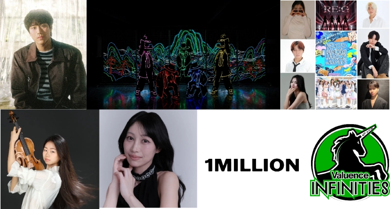 日韓交流おまつり2026のステージ出演者ラインナップ(イ・ムジン、ヌッキム・コミュニケーション、イ・ヒョンジョン、小出はるな、K-POP RANDOM DANCE JAPAN、1MILLION、Valuence INFINITIESほか)