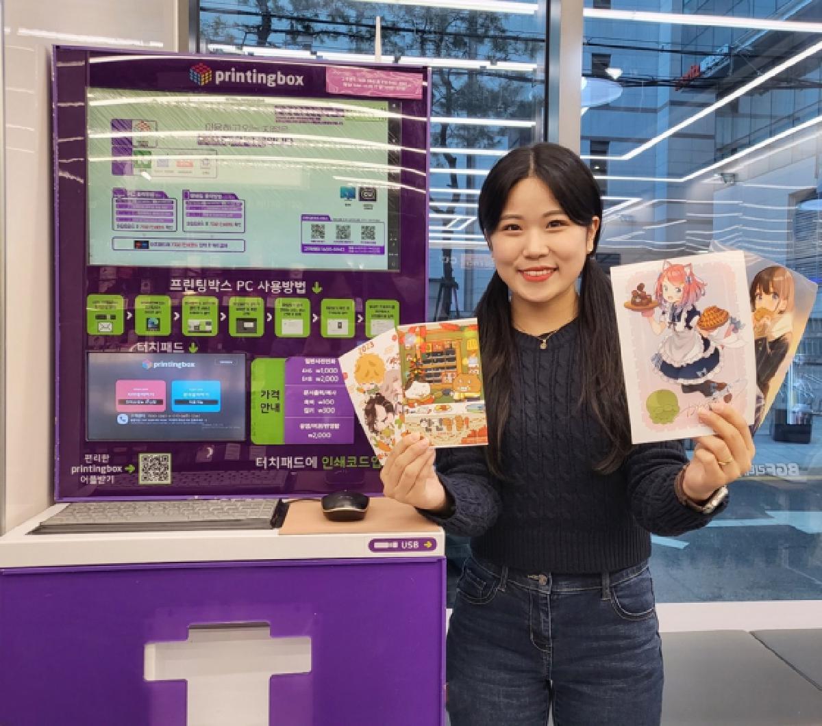 プリンティングボックスとSLAM DUNKが作り出すZ世代の文化シナジー