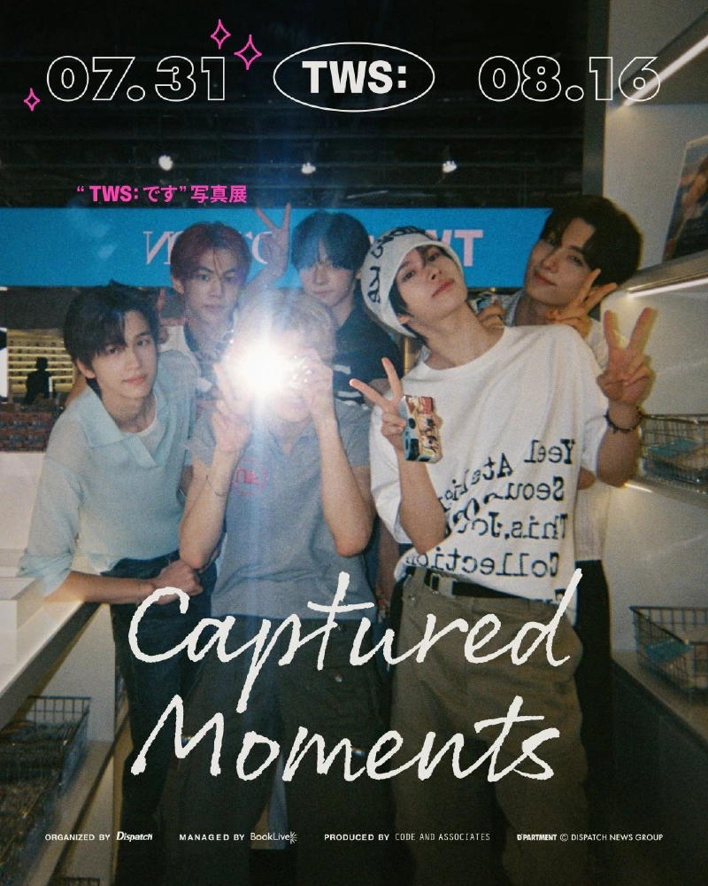 TWS写真展 Captured Moments の会場ビジュアル