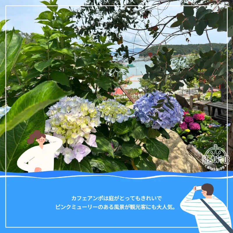 麗水満喫の1日!麗水海上ケーブルカー、海辺のカフェ、ハメル展示館
